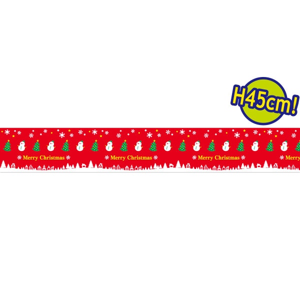 アルファ ビニール幕 45cm×50m クリスマススノーマン PC5-1161 1本（ご注文単位1本）【直送品】