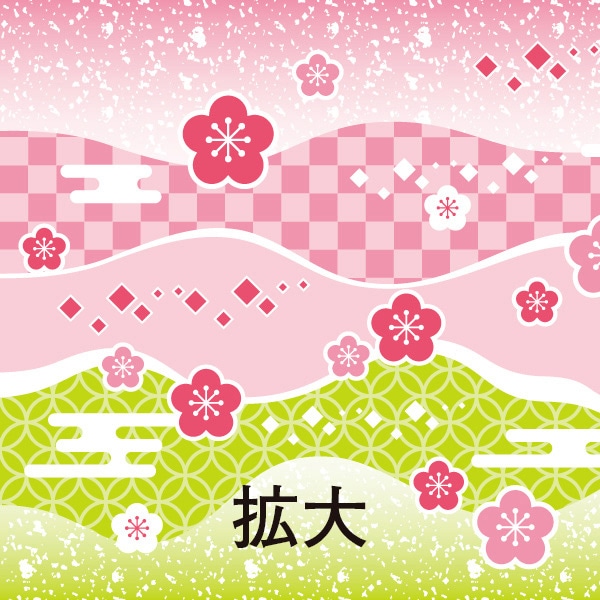 アルファ ビニール幕 60cm×50m 新春 初霞 PA7-0534 1枚（ご注文単位1枚）【直送品】