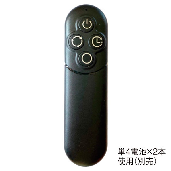 アルファ エレクトリカルナイアガラライト 全長250cm TG5-7101 1個（ご注文単位1個）【直送品】