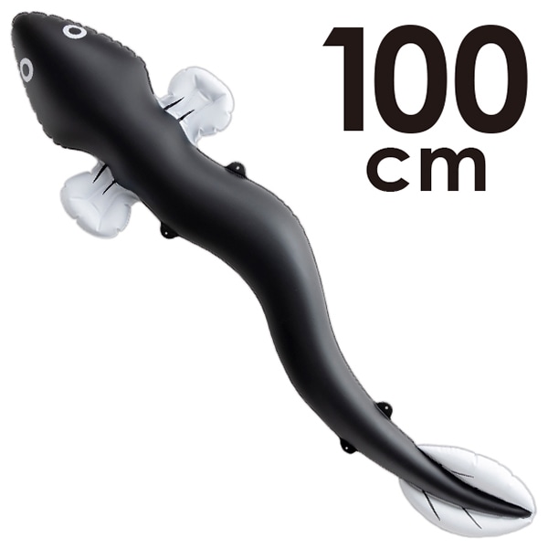 アルファ スタミナうなちゃん PH8-0418 1個（ご注文単位1個）【直送品】