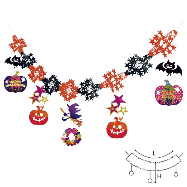 アルファ ナイトハロウィンガーランド TA4-1151 1個（ご注文単位2個）【直送品】