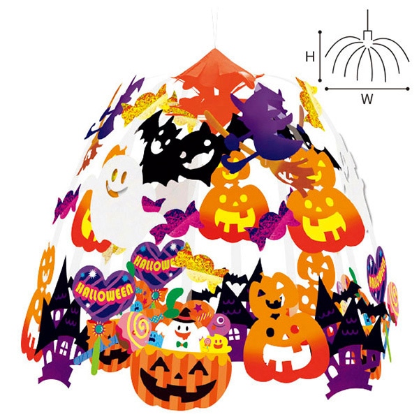 アルファ トリックオアトリートセンター TA4-2088 1個（ご注文単位1個）【直送品】