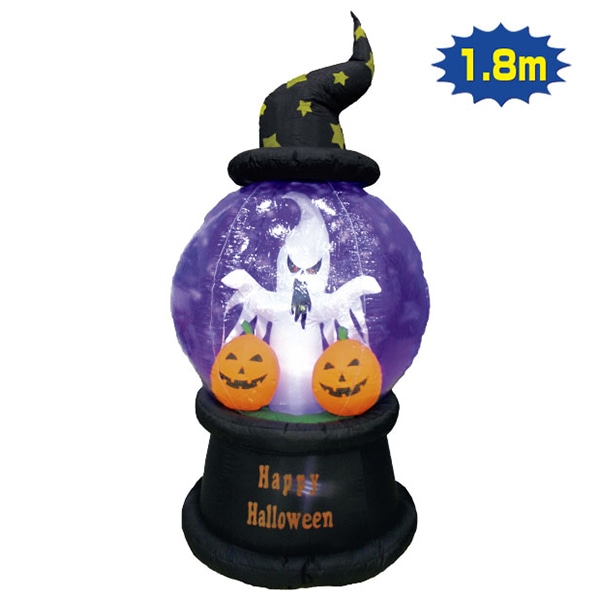 アルファ エアブロー ハロウィンゴースト TE4-4093 1台（ご注文単位1台）【直送品】