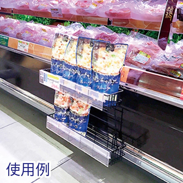 アルファ ワイヤーバスケット 2段タイプ KD8-0053 1個(ご注文単位1個)【直送品】