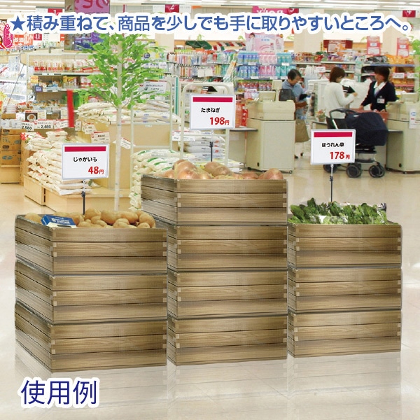 アルファ ダミーBOX 木箱風 GS8-0122 1個（ご注文単位2個）【直送品】