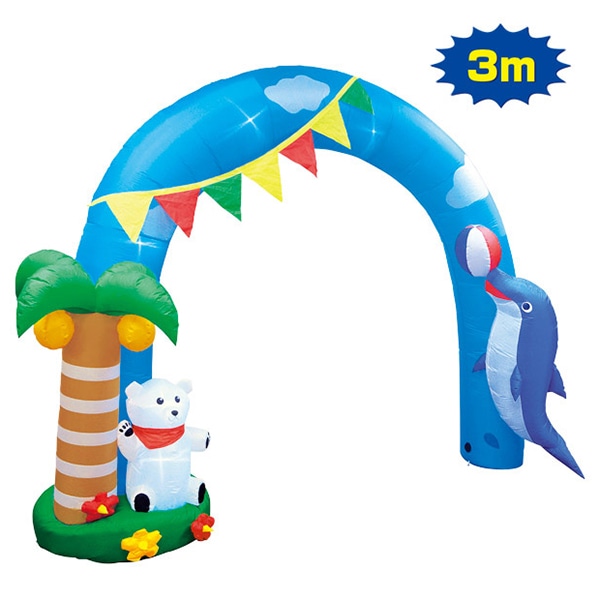 アルファ エアブロー シロクマ＆ドルフィン TE2-4060 1台（ご注文単位1台）【直送品】