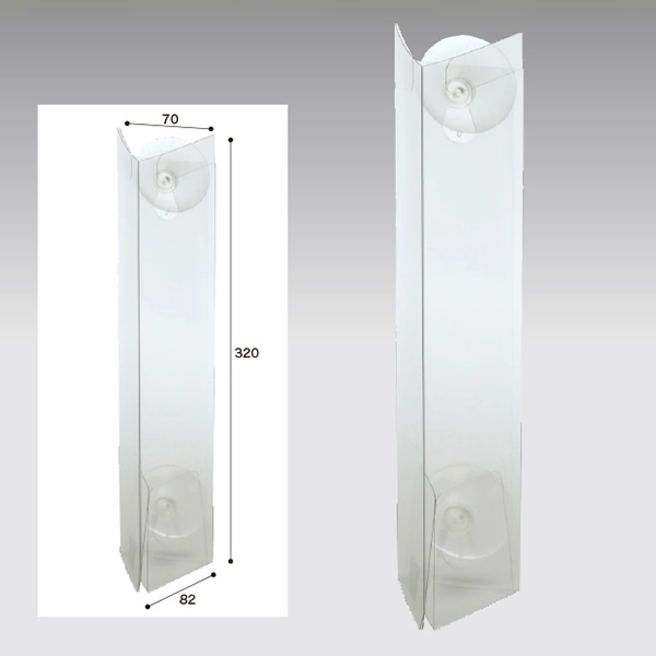 アルファ トライアングルPOP RC8-0159 1個（ご注文単位2個）【直送品】