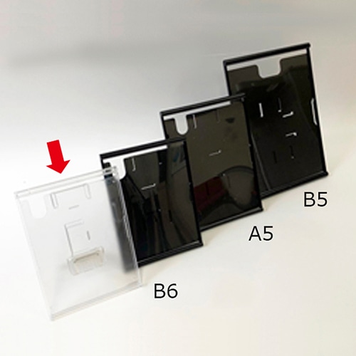 アルファ ライトフレームスタンド B6 クリア RC8-0160CL 1個（ご注文単位1個）【直送品】