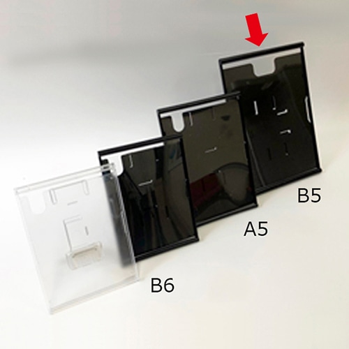 アルファ ライトフレームスタンド B5 ブラック RC8-0161BL 1個（ご注文単位1個）【直送品】