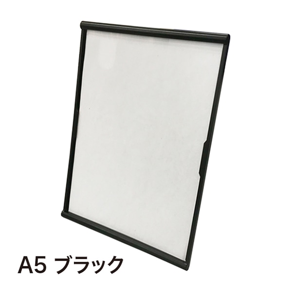 アルファ ライトフレームスタンド A5 クリア RC8-0162BL 1個(ご注文単位1個)【直送品】