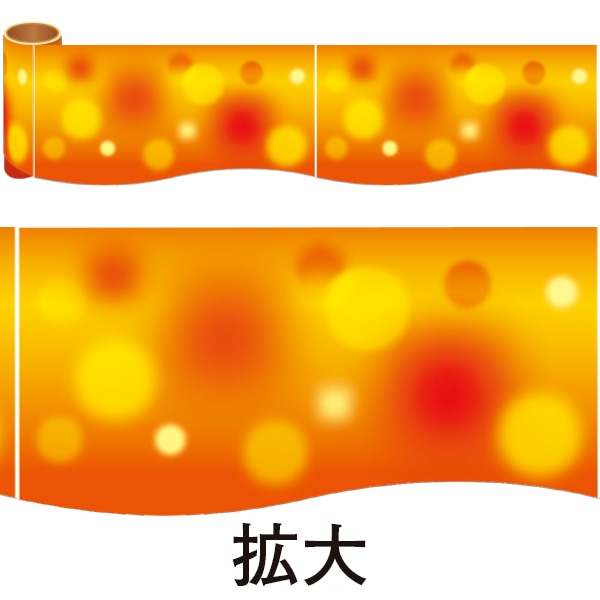 アルファ かんたんロール幕 あったか特集 NT4-0008 1巻（ご注文単位1巻）【直送品】