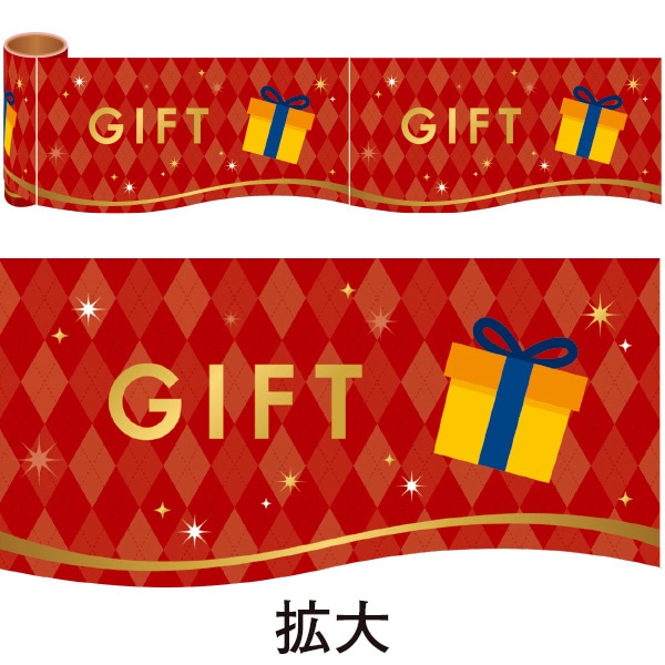 アルファ かんたんロール幕 GIFT NT5-0004 1巻（ご注文単位1巻）【直送品】