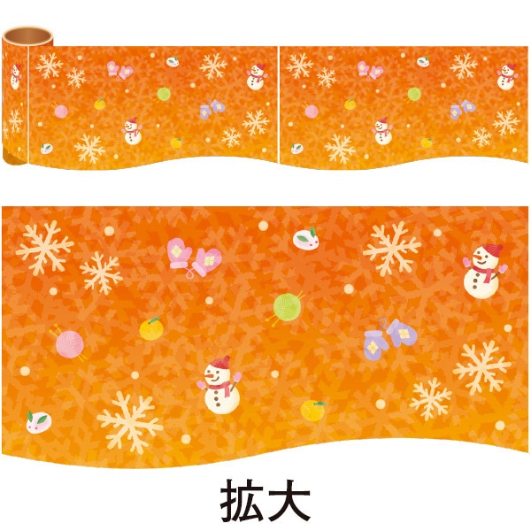 アルファ かんたんロール幕 冬イメージ NT5-0006 1巻（ご注文単位1巻）【直送品】