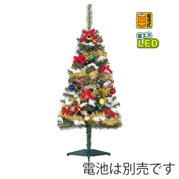 アルファ ファミリーツリーセット 120cm TE5-6265 1セット（ご注文単位1セット）【直送品】
