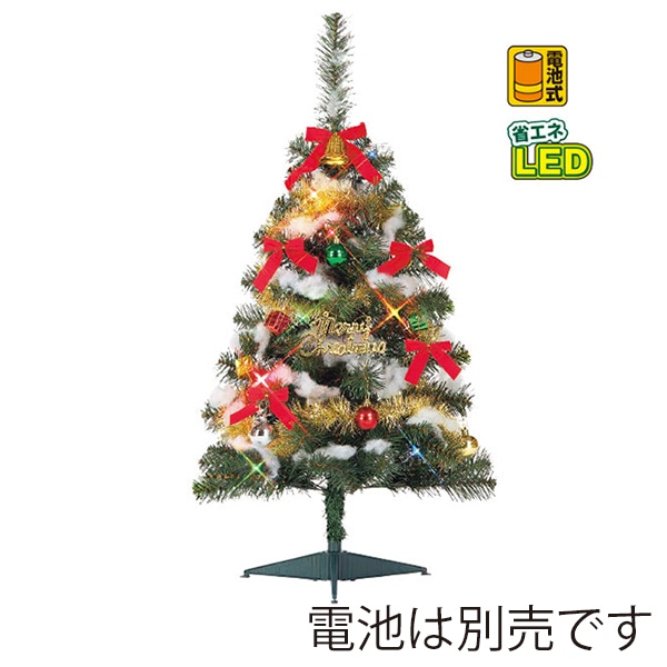 アルファ ファミリーツリーセット 90cm TE5-6264 1セット（ご注文単位1セット）【直送品】