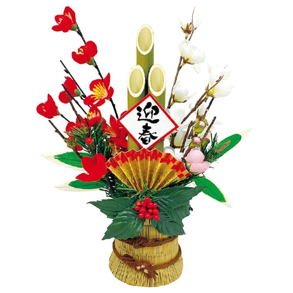 アルファ 新春扇門松 TE7-1218 1個（ご注文単位1個）【直送品】