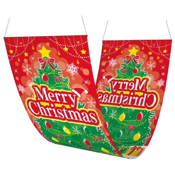 アルファ ペナント メリークリスマス EA5-1166 1枚（ご注文単位1枚）【直送品】