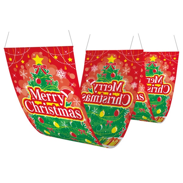 アルファ 二連ペナント メリークリスマス EB5-1166 1セット（ご注文単位1セット）【直送品】