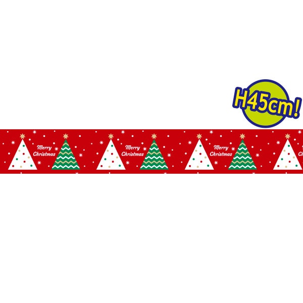 アルファ ビニール幕 45cm×50m クリスマス PC5-1168 1本（ご注文単位1本）【直送品】