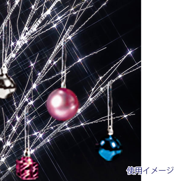 アルファ オーナメントセット マルチカラー TE5-7121MX 1セット（ご注文単位1セット）【直送品】