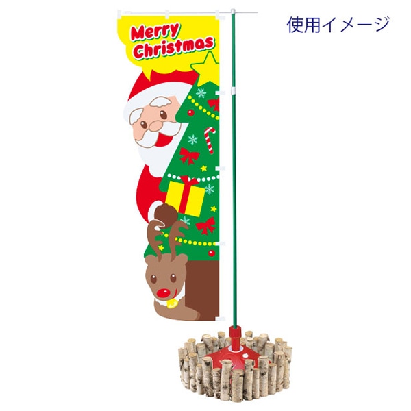 アルファ ログフェンス ホワイト TE5-7127W 1個(ご注文単位1個)【直送品】