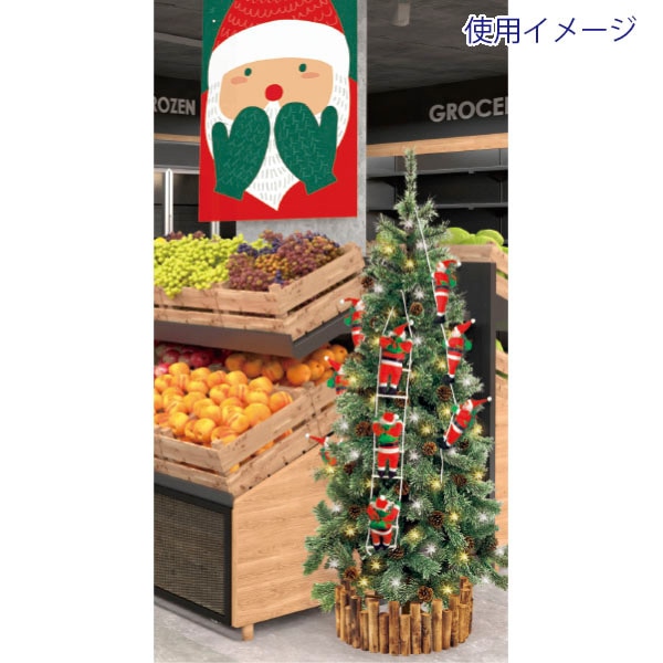 アルファ 3連はしごドールサンタ TA5-3164 1個（ご注文単位1個）【直送品】