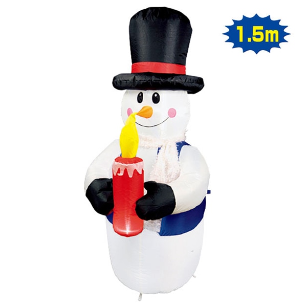 アルファ エアブロー キャンドルスノーマン TE5-4123 1台(ご注文単位1台)【直送品】