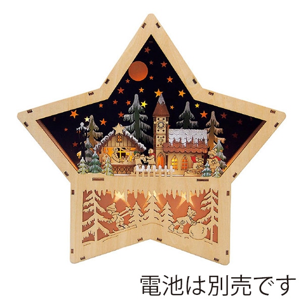 アルファ LEDウッドライト ホーリーナイト TG5-0071 1個（ご注文単位1個）【直送品】