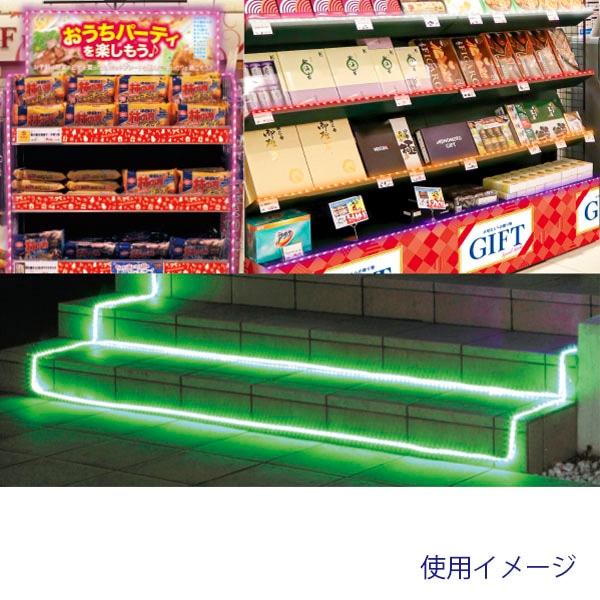 アルファ SMDネオテープライト TG5-6035 1本(ご注文単位1本)【直送品】