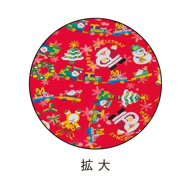 アルファ メリークリスマスシート 90×200cm TE5-9040 1枚(ご注文単位1枚)【直送品】