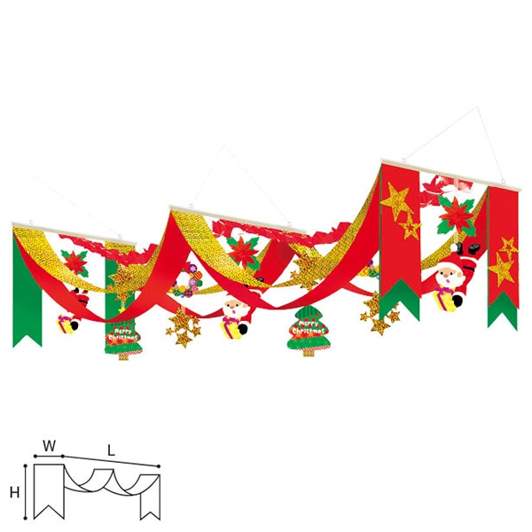 アルファ サンタストーリープリーツ2連ペナント TA5-0327 1個（ご注文単位1個）【直送品】