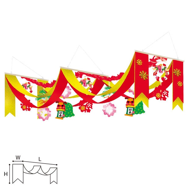アルファ 獅子舞迎春プリーツ2連ペナント TA7-0189 1個（ご注文単位1個）【直送品】