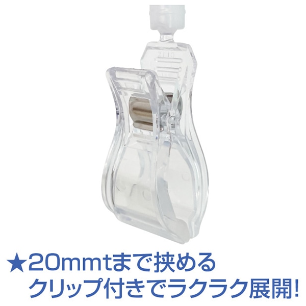 アルファ 桜バルーン スティック＆クリップ XS1-0036 1セット（ご注文単位1セット）【直送品】