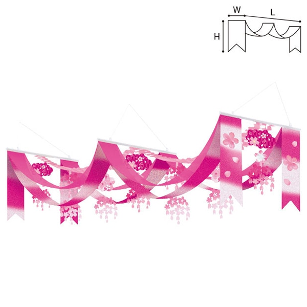アルファ あけぼの桜プリーツ2連ペナント TA1-0152 1個（ご注文単位1個）【直送品】
