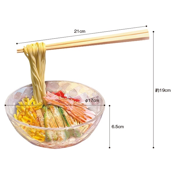 アルファ 食品サンプル 冷やし中華 RD8-0319 1個（ご注文単位1個）【直送品】