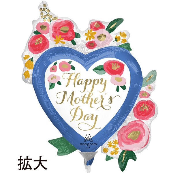 アルファ ポップバルーン HMDプリンテッドフラワーズハート XS1-0042 1セット(ご注文単位1セット)【直送品】