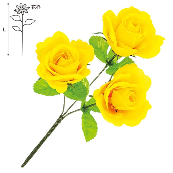 アルファ バラブッシュ SP2-0048 1本（ご注文単位20本）【直送品】