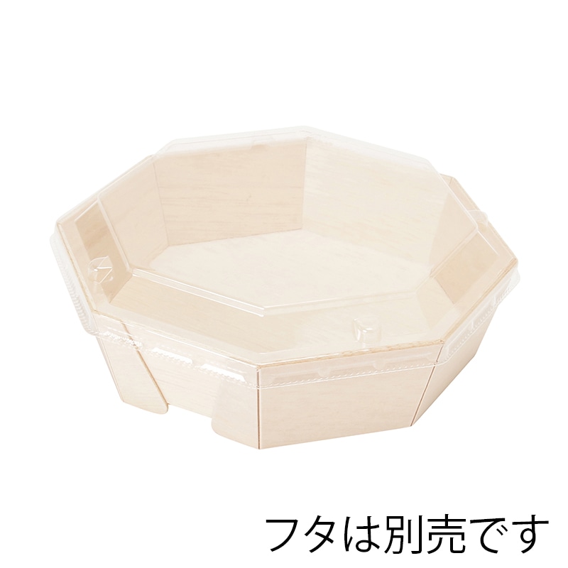 スドウ 折箱 エコオリ 八角形 本体 FAN-10B 196054 500個/箱(ご注文単位1箱)【直送品】