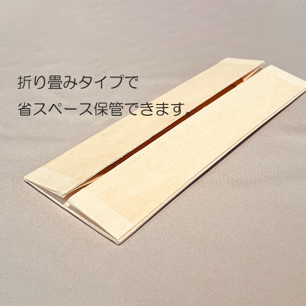 スドウ 折箱 エコオリ 組立式 本体 FD-430B 196102 400個/箱(ご注文単位1箱)【直送品】