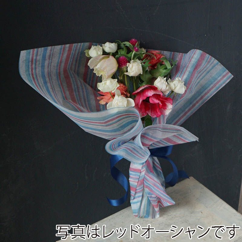 マッセ ラッピングロール クラシカルストライプ No.4 チルパープル 129004 1本(ご注文単位1本)【直送品】