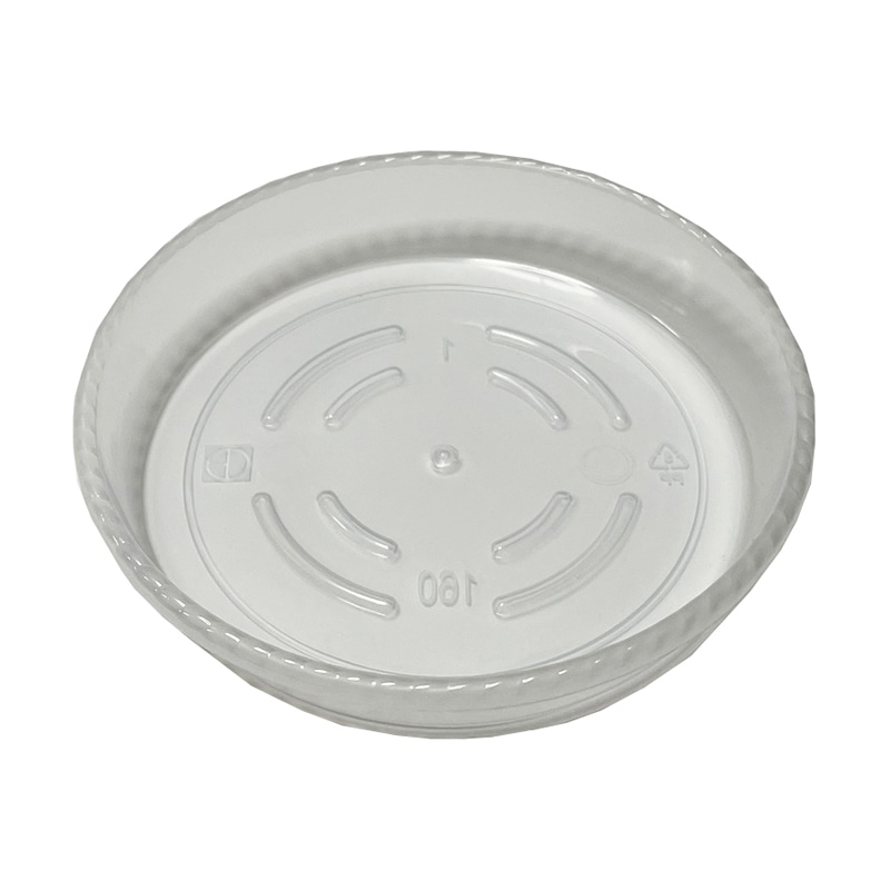 マッセ クリアディッシュ SS　12cm C-351 1個（ご注文単位10個）【直送品】