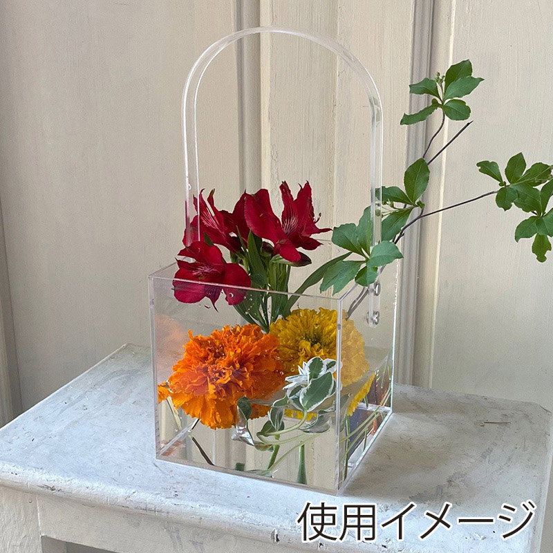 マッセ アクリルディスプレイ キューブバッグ K-408 1個(ご注文単位1個)【直送品】