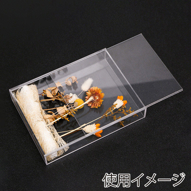 マッセ アクリルディスプレイ ボックス K-411 1個(ご注文単位1個)【直送品】