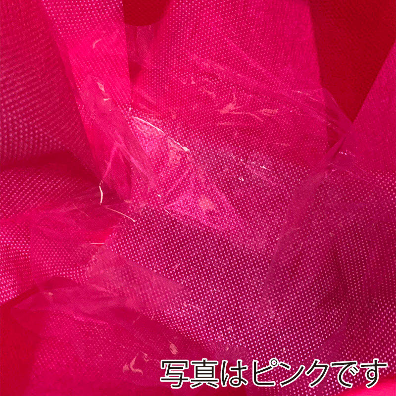 マッセ ドレスポットカバー 4号 アイボリー C-359 1枚(ご注文単位10枚)【直送品】