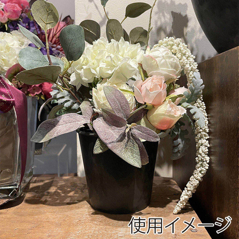 マッセ プラ花器 S N-440 1個（ご注文単位8個）【直送品】