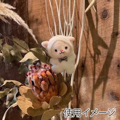 マッセ フードシープピック P-311 1本(ご注文単位6本)【直送品】