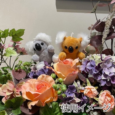 マッセ アニマルピック コアラピック P-312 1本(ご注文単位12本)【直送品】