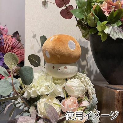 マッセ キノコピック P-313 1本(ご注文単位6本)【直送品】