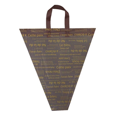 マッセ ポリ袋　リセバッグ　花束用 SS　ブラック R-122 1束（ご注文単位1束）【直送品】