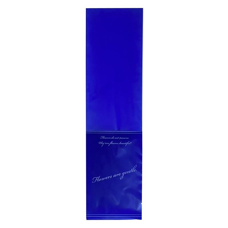 マッセ クラッシィギフトバッグ ネイビー S－42 1束（ご注文単位1束）【直送品】